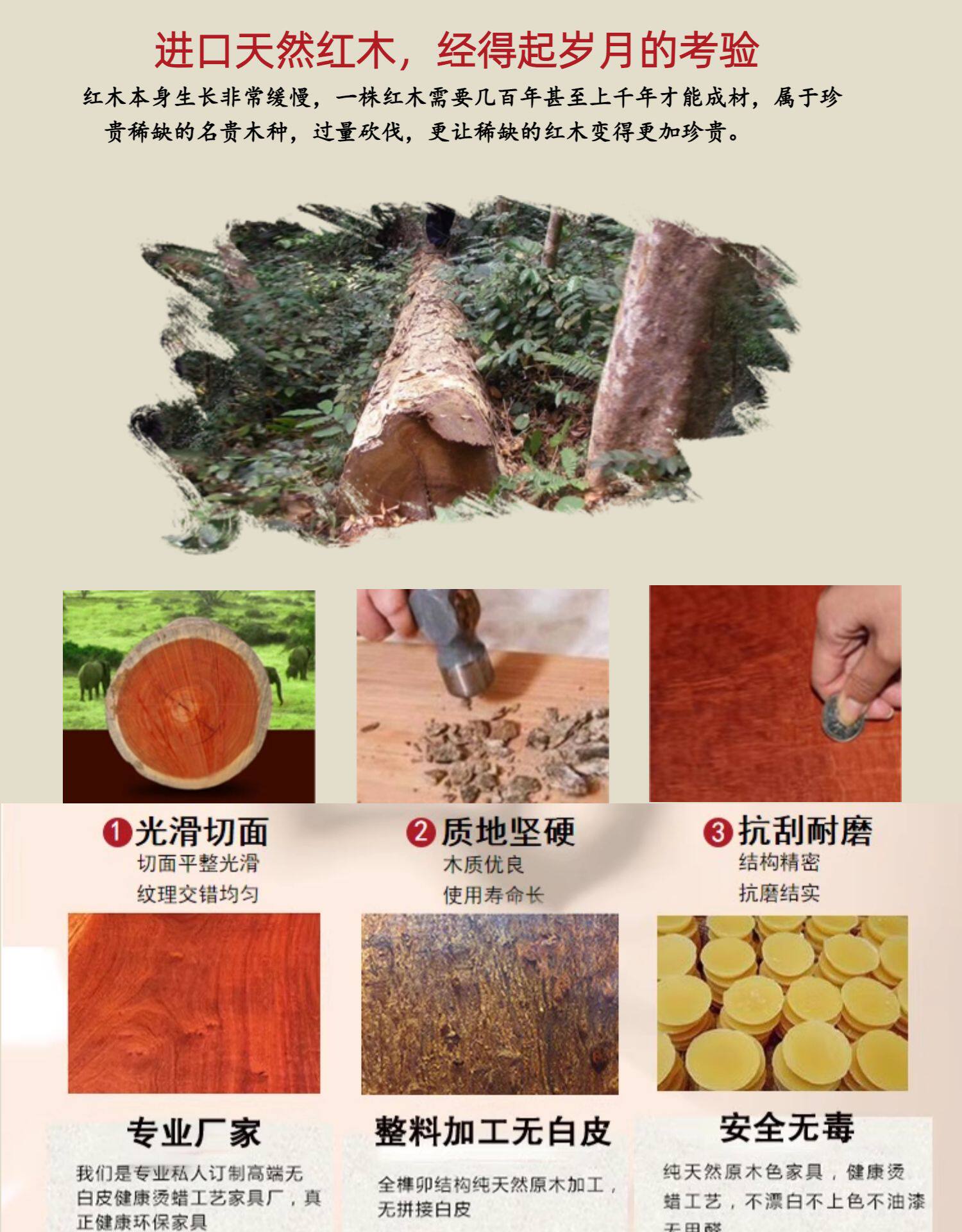 Красный кровати 红木家俱 缅甸花梨中式1.8米红木床 大果紫檀独板实木床 结婚床 Other home