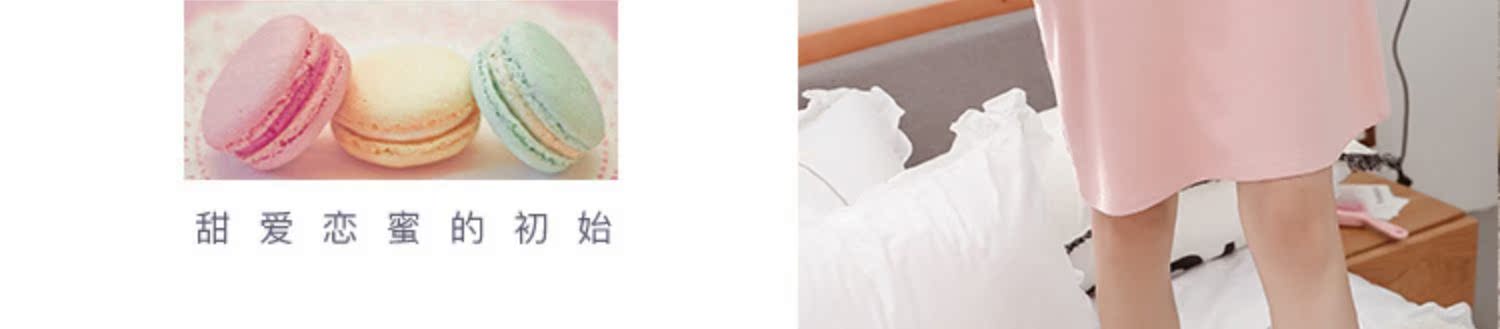 Màu xanh lá cây đêm hè mùa hè mỏng học sinh lỏng cotton mùa hè dễ thương dài phần đầu gối công chúa gió bông đồ ngủ - Đêm đầm váy ngủ dài tay