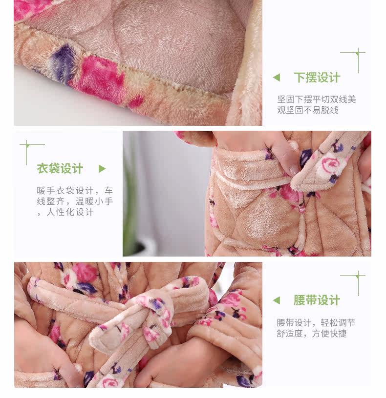 Peignoir jeunesse - Ref 591462 Image 20