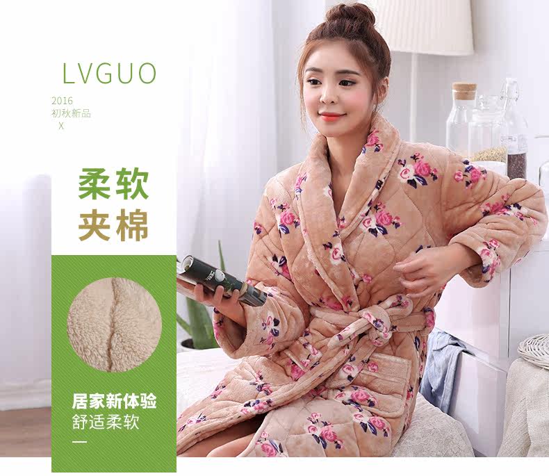 Peignoir jeunesse - Ref 591462 Image 6