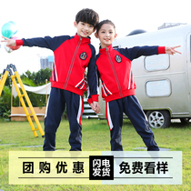 2021 new primary school students sports class uniform set Spring and Autumn kindergarten Garden uniform three sets teacher customization