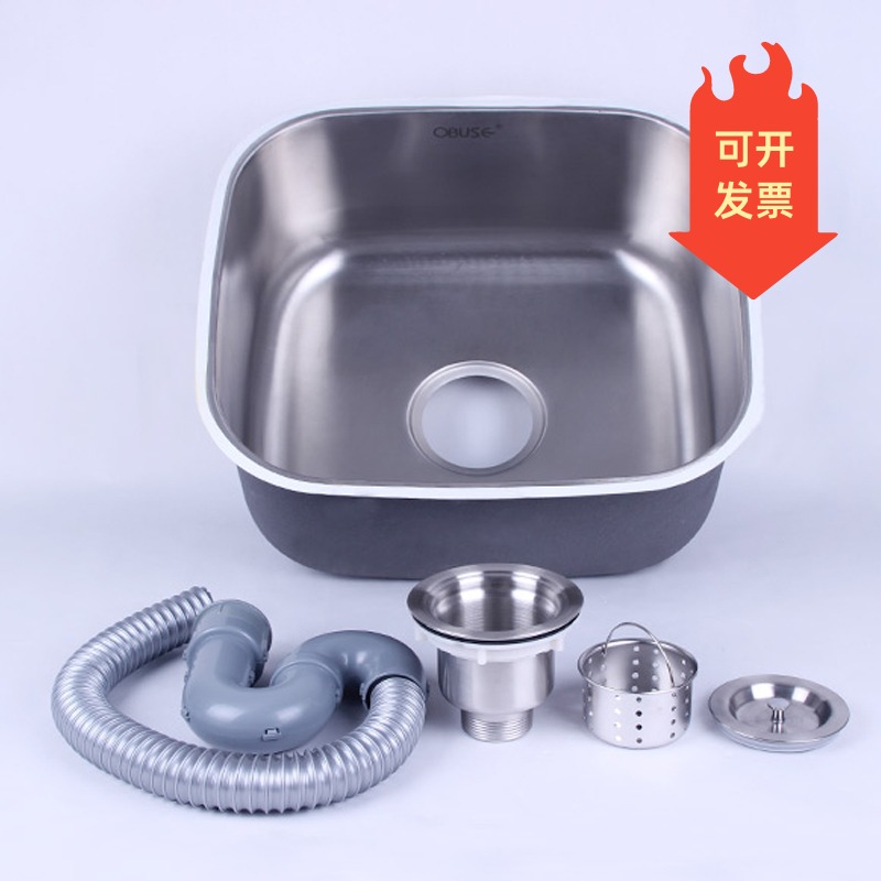 Obauss OBUSE 304 WASH VEGETABLE SINK IN THE AUDIENCE BASIN WASH BASIN WASH BASIN WASH BASIN SINGLE SINK STAINLESS STEEL BENCH BAR WATER BASIN