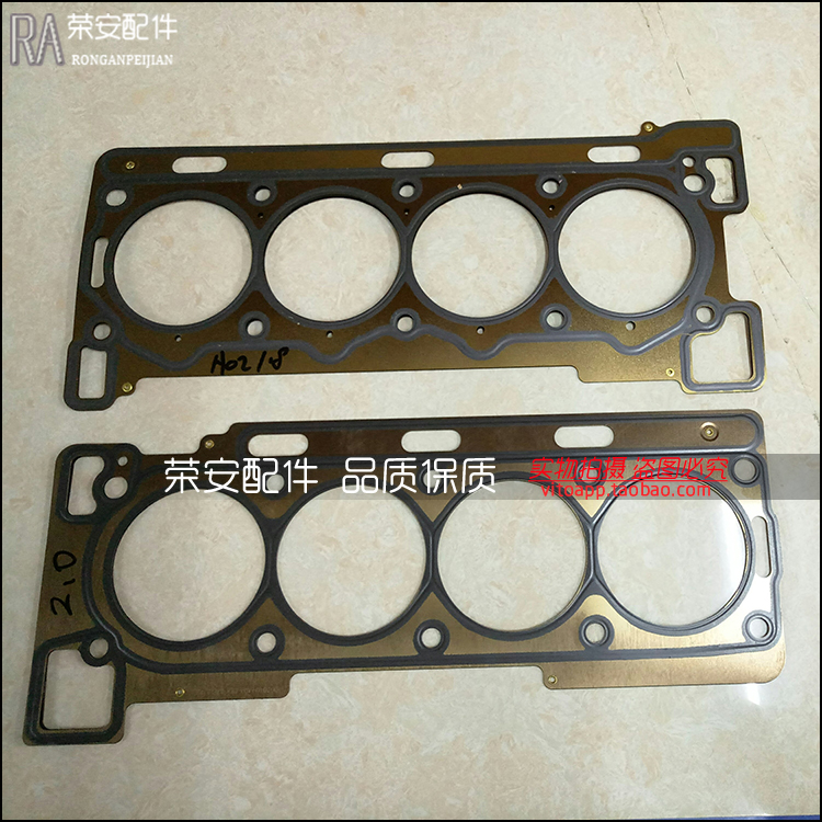 Suitable for Changan CS75 Cylinder Head Cylinder Bed CS75 Cylinder Head Cylinder Bed Assembly Cylinder Bed Assembly