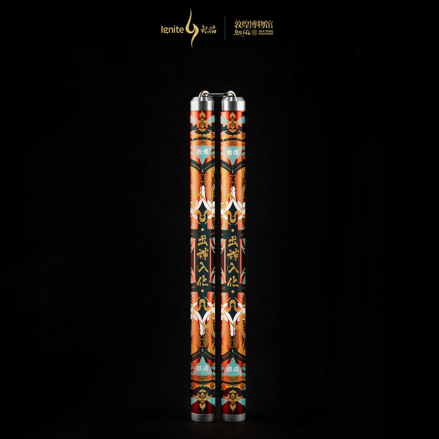 Silver Flame Double Knuckle Stick Dunhuang Museum Fascinating