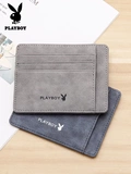 Playboy, ультратонкий картхолдер