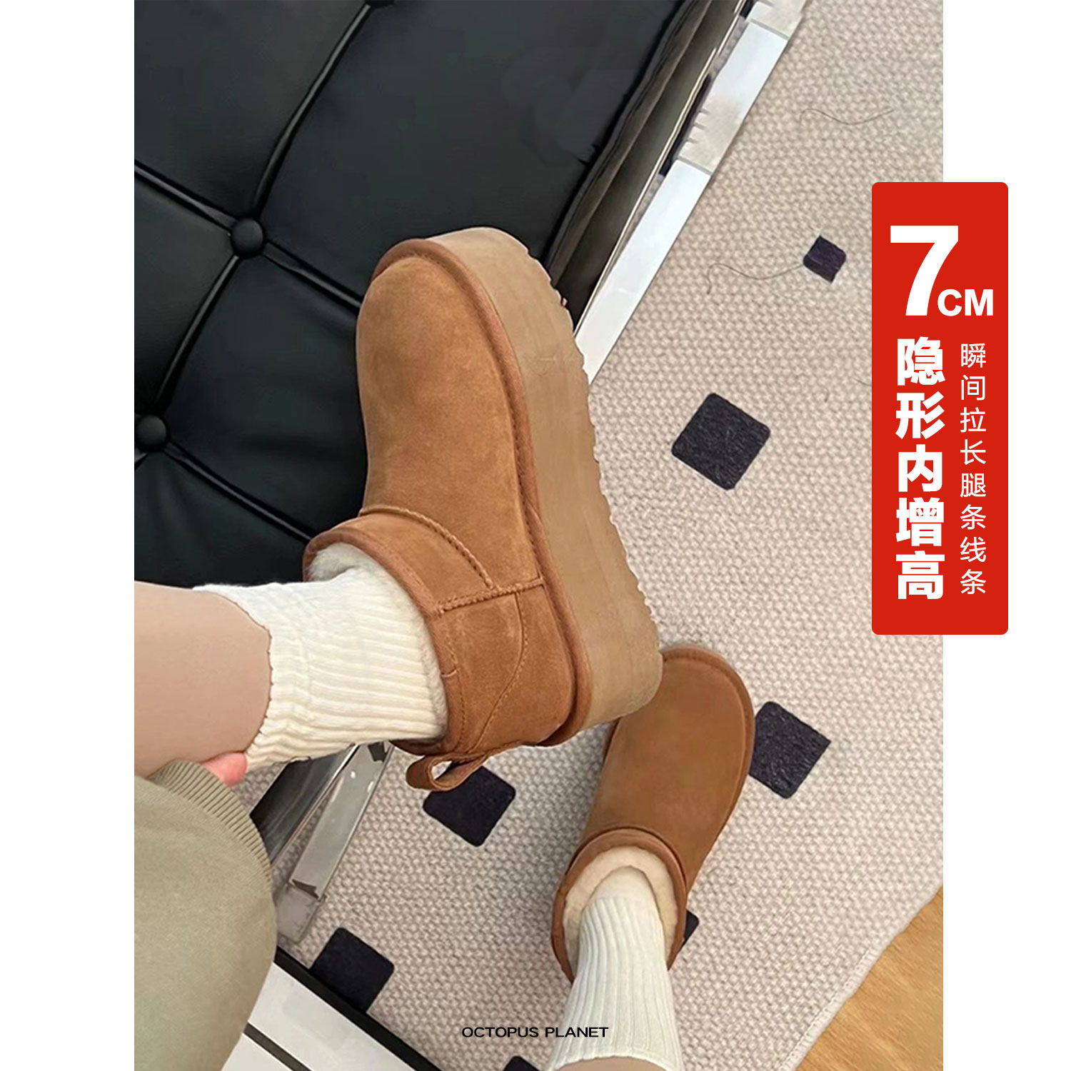 [Внутренний рост на 7 см] 2025 осень и зима, новые кожаные шерстяные зимние ботинки, женские полусапожки на толстой подошве, хлопчатобумажные сапоги Sangpo