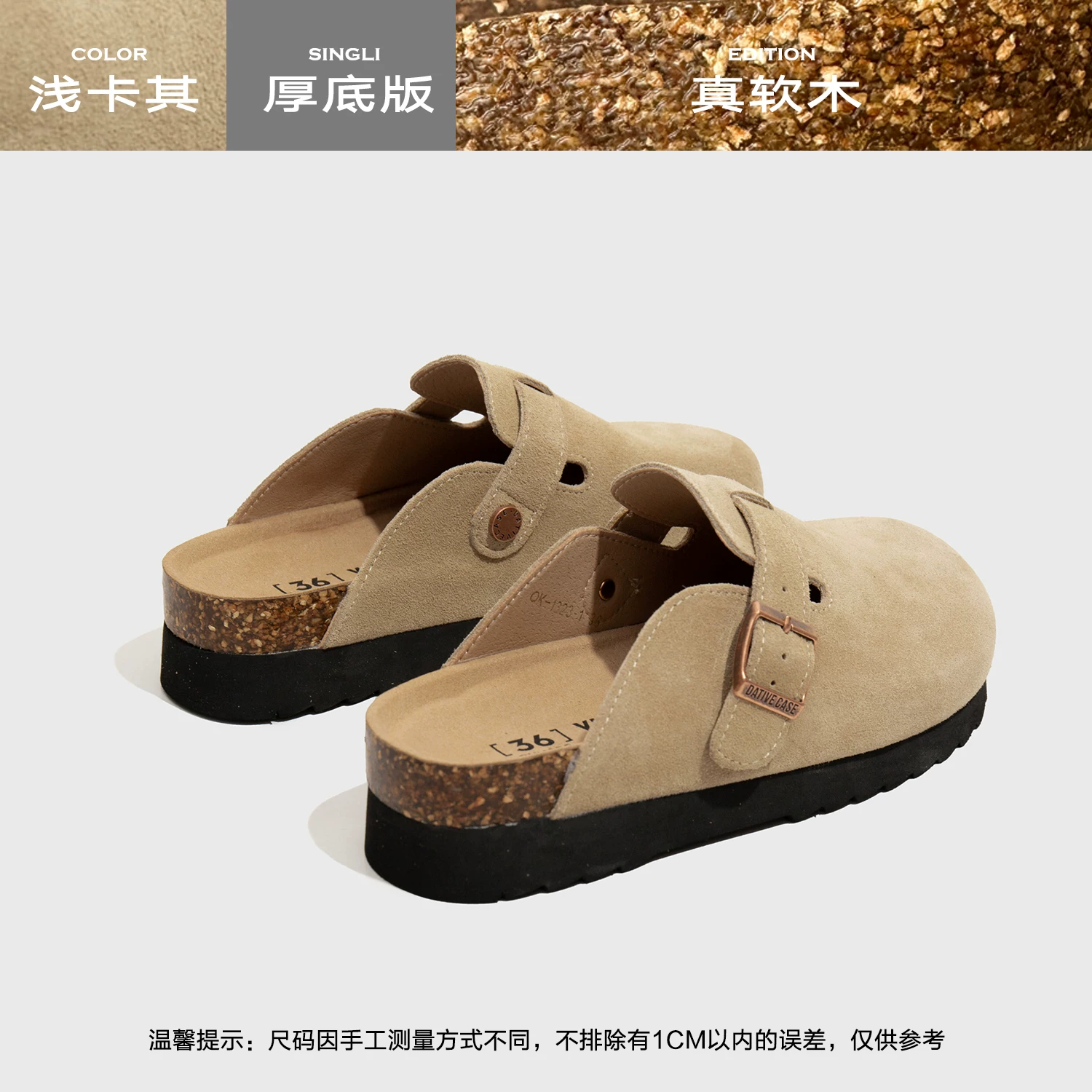 [24 часа мгновенно] Марш любовное письмо из натуральной кожи Birken Shoes для женщин с толстой подошвой, тапки для весны и осени, пробковая обувь
