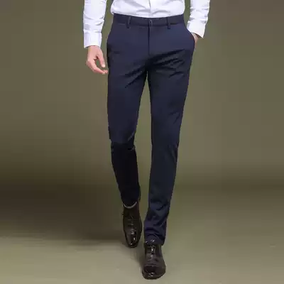 Men's trousers spring and autumn 2021 new straight loose casual pants high-end business formal slim-fit long pants trend