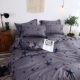 ins chăn 100% cotton một mảnh bông chăn 1,5m 1.8m 200x230 đúp ký túc xá sinh viên độc thân - Quilt Covers chăn ga gối đẹp