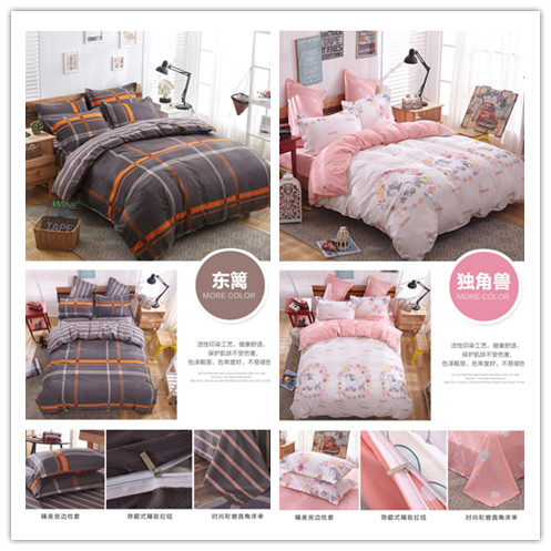 Bộ đồ giường bằng vải cotton bốn mảnh 1,5m1,8 mét trải giường bằng vải lanh ba mảnh giường đôi màu đỏ ga trải giường