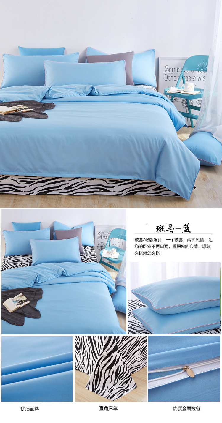 Màu rắn quilt cover mảnh duy nhất bông cotton mùa hè ký túc xá sinh viên duy nhất 2 ba mảnh quilt cover giường đôi tấm duy nhất