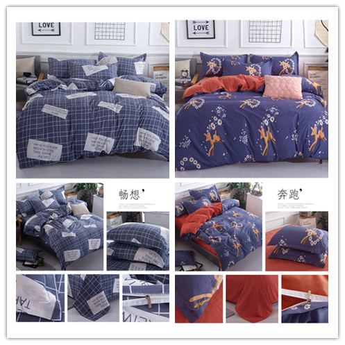 Bộ đồ giường bằng vải cotton bốn mảnh 1,5m1,8 mét trải giường bằng vải lanh ba mảnh giường đôi màu đỏ ga trải giường