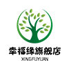幸福缘旗舰店的LOGO