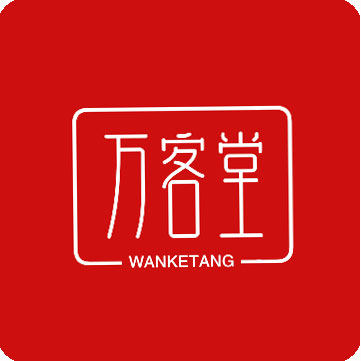 万客堂 I 记忆中的客家味道