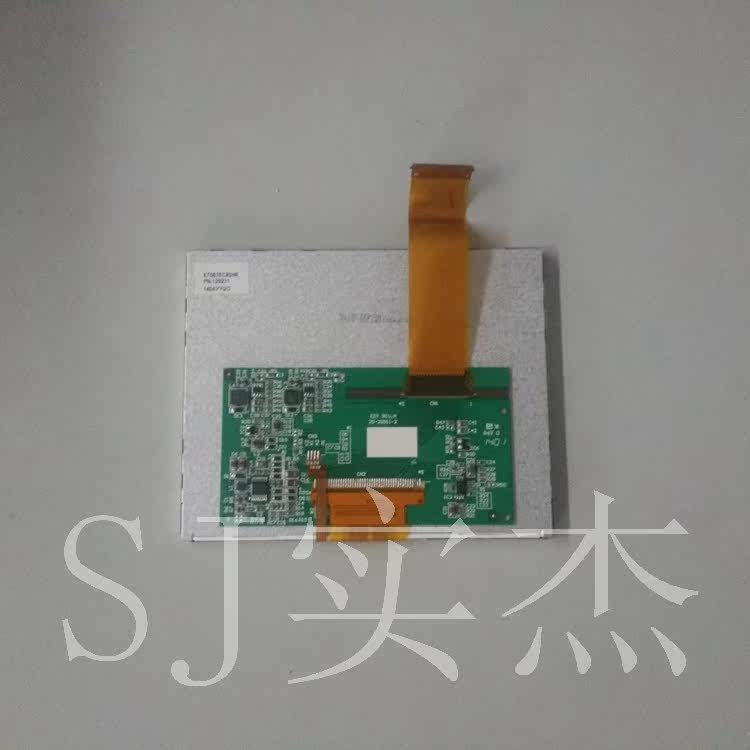 ET0570C9DN6 ET057010DMU LCD LCD screen display price talks