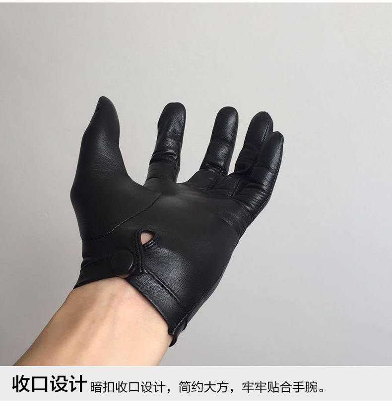 Gants pour homme HIGHSHINE   en peau de mouton - Ref 2781708 Image 17