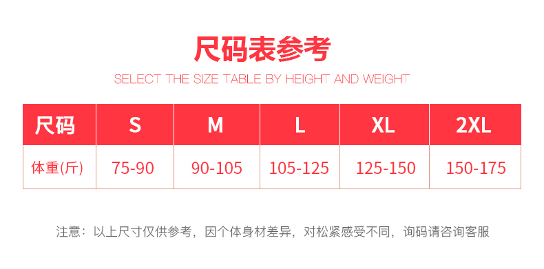 Không có dấu vết eo và bụng bụng mỏng cơ thể corset cơ thể định hình dây đeo thắt lưng nhựa áo giảm béo phần ràng buộc quan dinh hinh