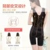 Cơ thể liền mạch định hình corset vẻ ​​đẹp đích thực giảm béo cơ thể giảm bụng bụng hip siêu mỏng corset nữ