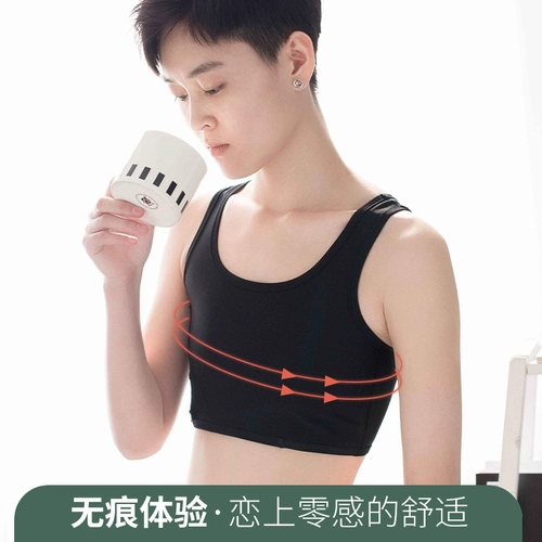 Корсет, спортивное нижнее белье, утяжка для груди для школьников