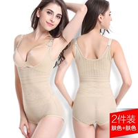 2 части цвета кожи (вычет)