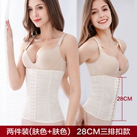 3 рассеивает 2 штуки