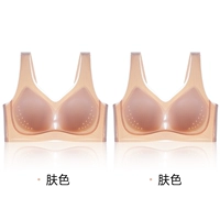 Цвет кожи + цвет кожи [Тонкий летний стиль]