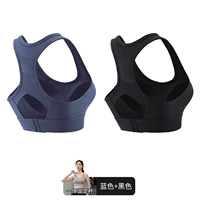 Синий, черный