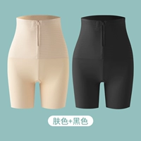 Черный+цвет кожи