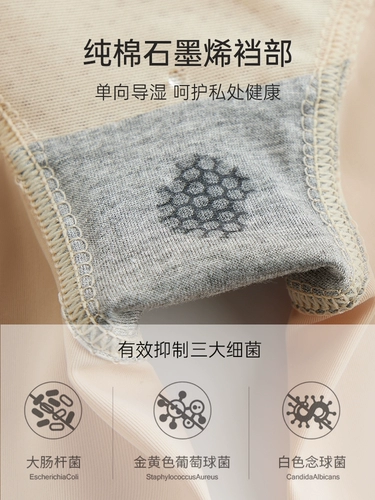 Утягивающий пояс на талию, трусы, мощные штаны, послеродовой бондаж, белье для коррекции формы бедер, безопасный корсет на тазовое кольцо, высокая талия