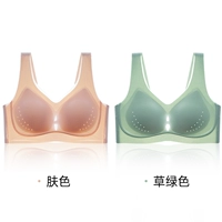 Цвет кожи + травянисто-зеленый [тонкий летний стиль]