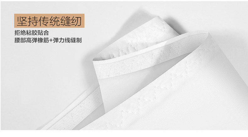 Slip jeunesse 1801-1 en nylon - Ref 642181 Image 13