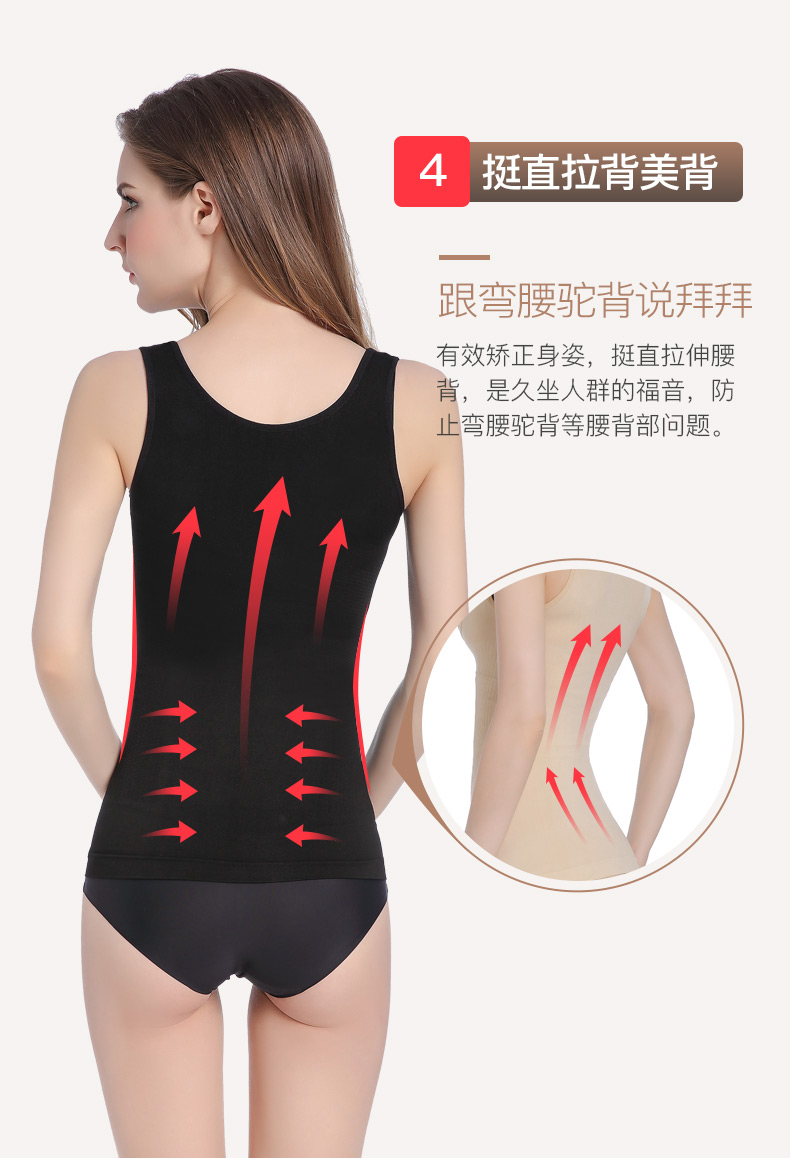 Cơ thể liền mạch định hình bụng áo cơ thể bằng nhựa eo áo bó sát định hình đồ lót corset giảm béo để giảm béo bụng nữ đồ lót định hình hack dáng