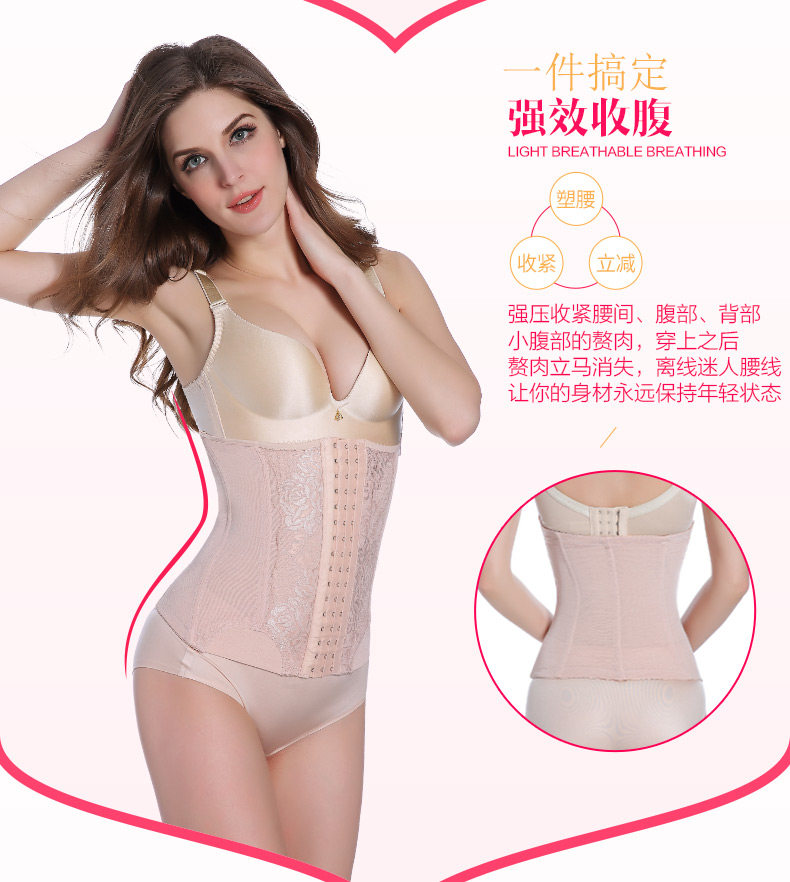 Corset simple en nylon - Ref 681579 Image 17