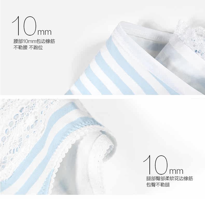 Slip jeunesse DBN1124 en coton - Ref 644164 Image 19