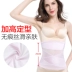 Không có dấu vết eo và bụng bụng mỏng cơ thể corset cơ thể định hình dây đeo thắt lưng nhựa áo giảm béo phần ràng buộc đồ lót xuất khẩu Đai giảm béo