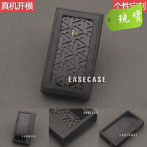 Spot A6 paragraph Hifiban leather sleeve HM1000 too upper Real leather protective sheath hollowed-out heat dissipation black