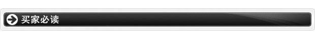 giá treo máy chiếu E4 DỄ DÀNG tùy chỉnh nhạc - Trình phát TV thông minh may chieu epson