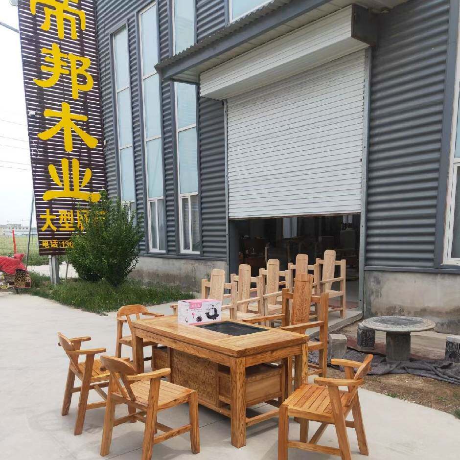 帝邦木业老榆木家具