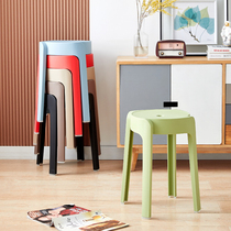 Plastic Stool Thickening Home Iketo Style Multifunction Dining Stool Can Be Stacked Modern Cooked Glue Folding Windmill Bench