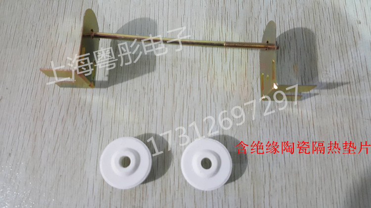 High power porcelain disc disc resistance potentiometer adjustment knob ceramic enamel wiring resistance bracket