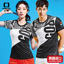 Peiju badminton suit men and women short sleeve 2021 spring and summer new moisture absorption quick-drying sports training suit Korea