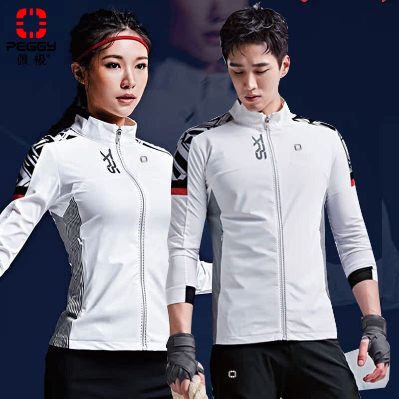 Pepole South Korea Import New Badminton Suit Suit Men And Women Long Sleeve Long Pants Sportswear Sportswear Training Suit