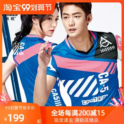 Peijia summer new badminton suit men and women Fashion pattern short sleeve breathable quick-drying imported tennis suit T-shirt