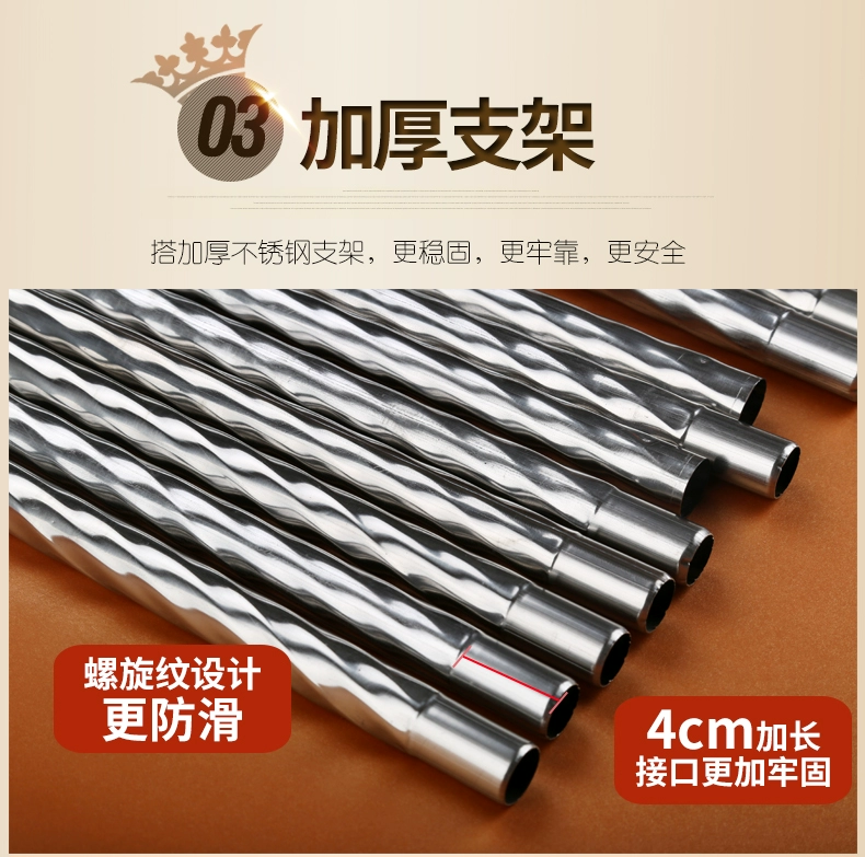 Xi Huang lưới đậm ba cửa tòa stent thép không gỉ lưới giường tầng trên cùng công chúa 1,8 m 1,5 m - Lưới chống muỗi man ngu