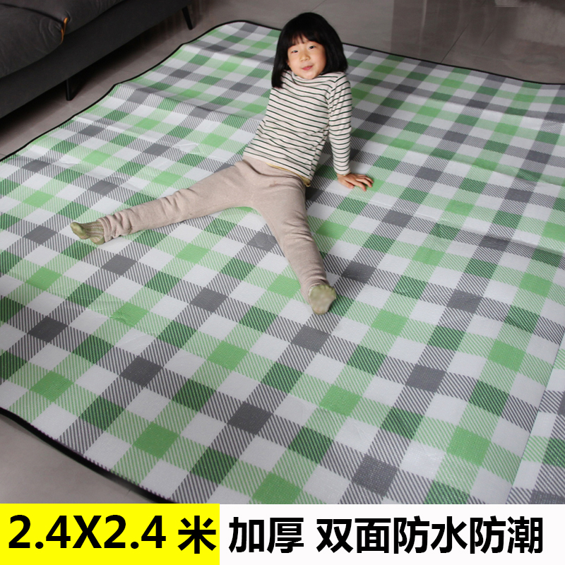 Moisture-proof mat at the bottom of the tent outdoor camping nap household with paddle thickness and more portable waterproof waterproof mat