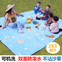 Outdoor picnic mat Moisture proof mat 3 meters foldable cushion Grass beach mat Waterproof beach cloth field mat Lawn mat