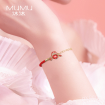 Mumu red rope bride and groom festive personality bracelet Chinese style wedding accessories 2021 new national tide jewelry women