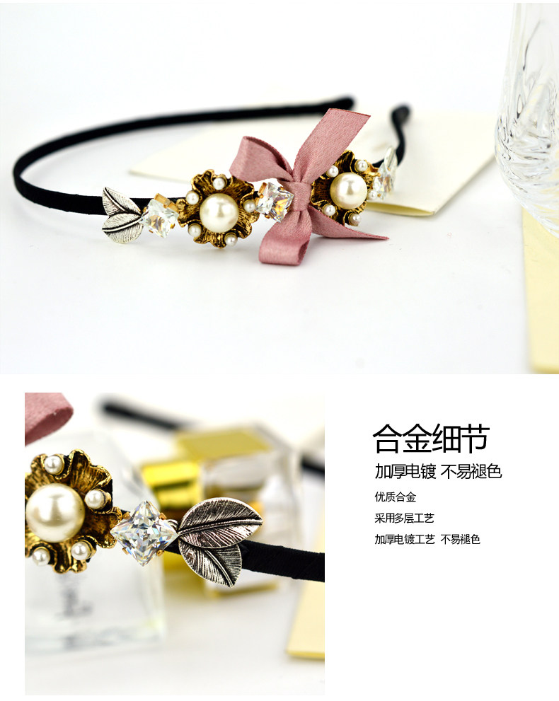 Accessoire cheveux en satin - Ref 1200719 Image 12