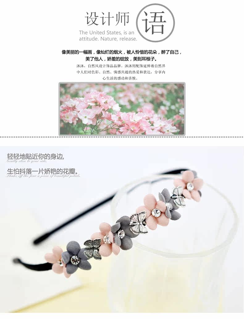 Accessoire coiffure en satin - Ref 1200273 Image 8