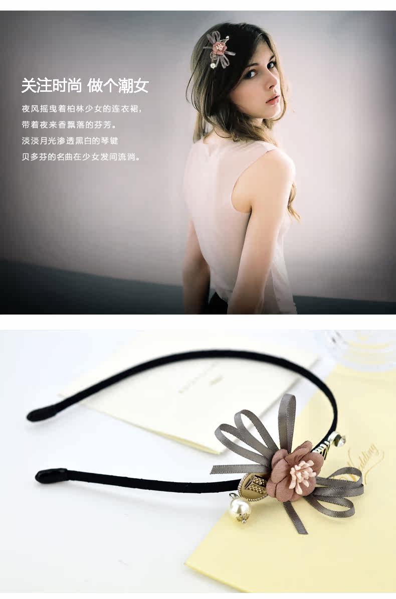 Accessoire cheveux en Fils de soie - Ref 1201900 Image 15